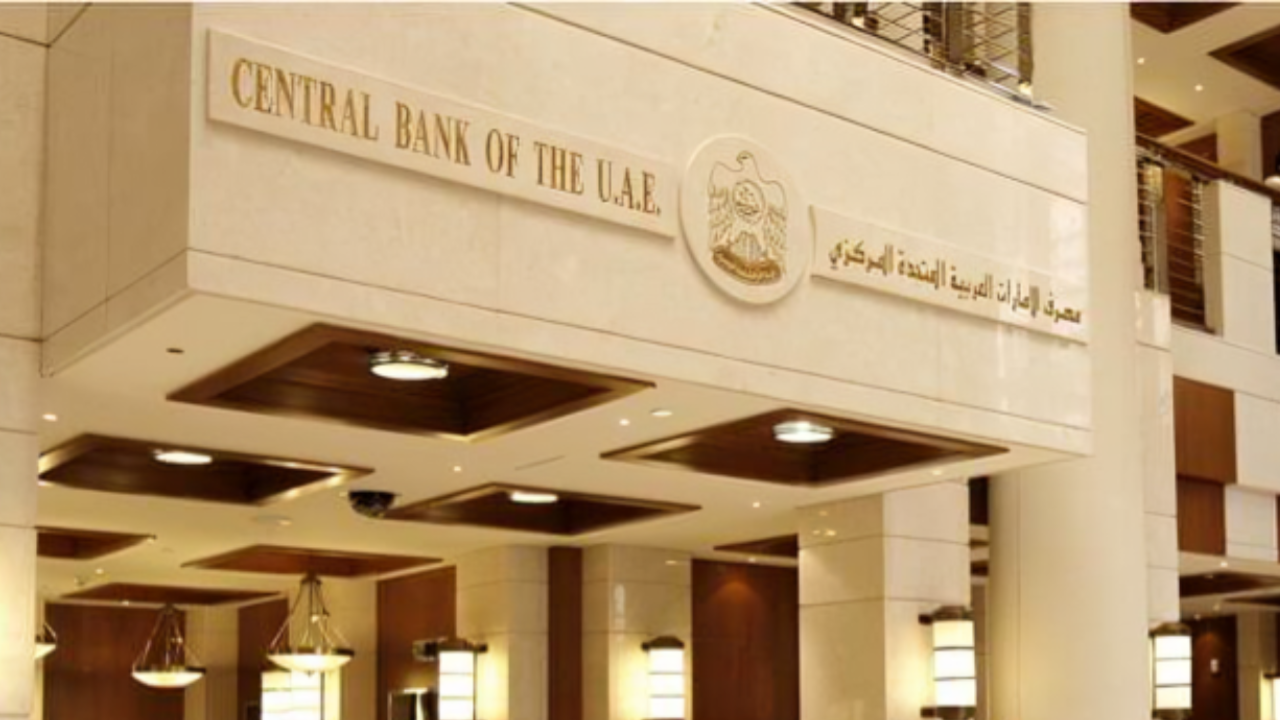 Dubai Bank Wins £80 Million Fraud Case