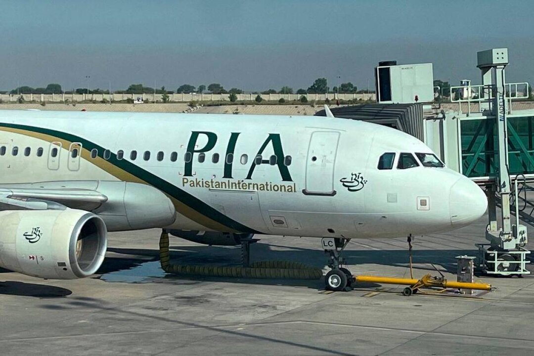 UK Lifts Restrictions on Pakistan Airlines After Safety Review