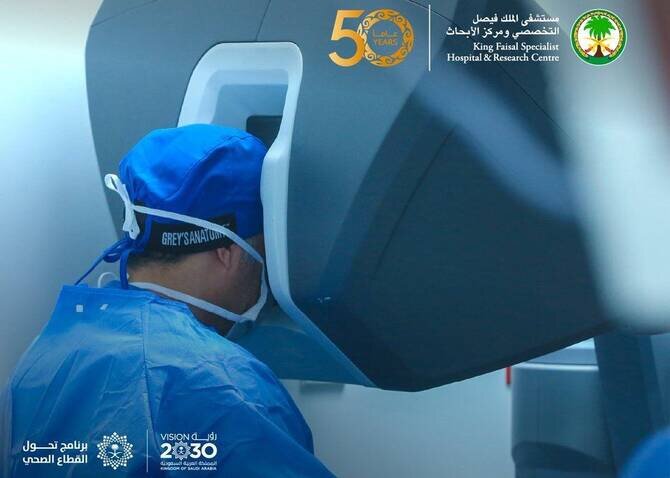 Robotic-assisted Implantation Pioneered in Heart Failure Treatment