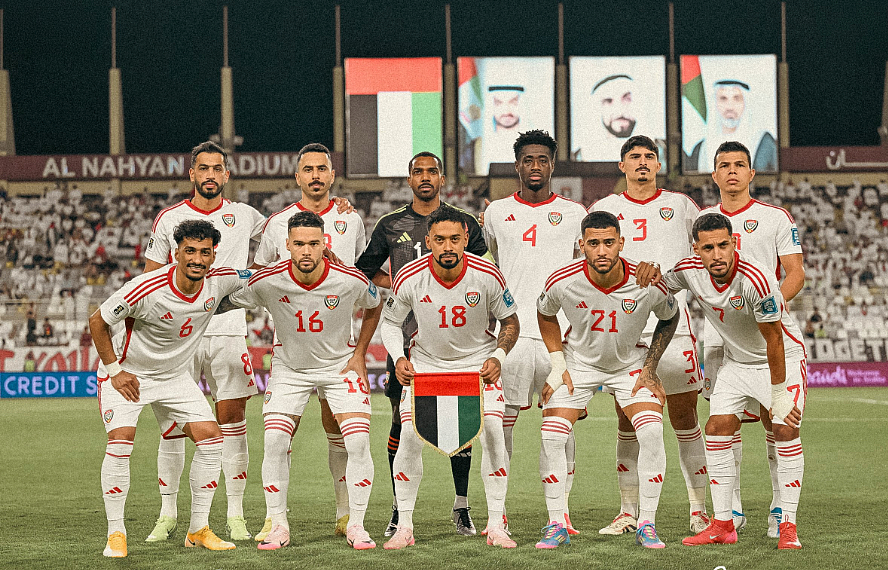 الإمارات العربية المتحدة تواجه قطر وعمان في تصفيات كأس العالم 2026
