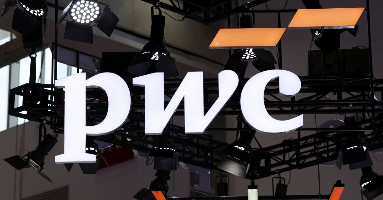 Teneo Acquires PwC Australia's Restructuring Unit to Expand Advisory Reach