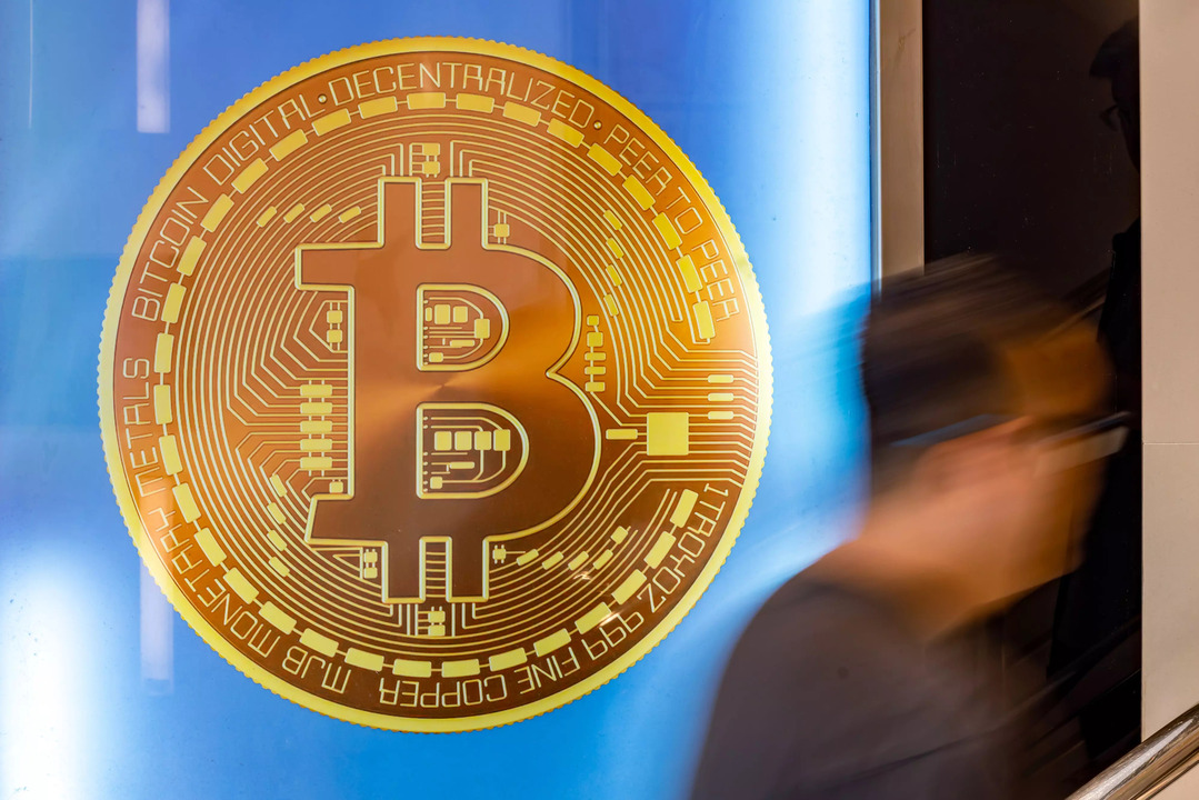 Bitcoin-Backed Mortgages Launched in Australia Amid Housing Crisis