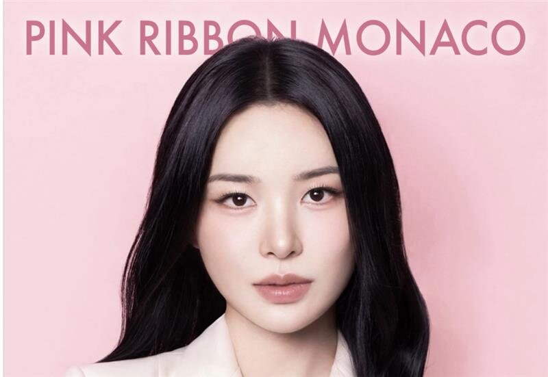 Su Park Named New Ambassador for Pink Ribbon Monaco Campaign