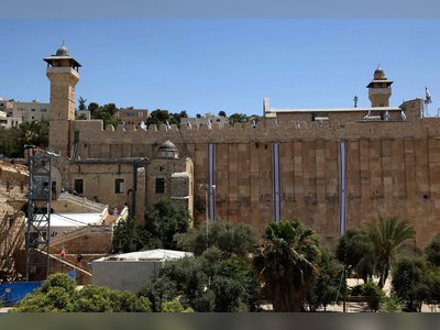 UAE Condemns Israeli Plan to Seize Hebron’s Ibrahimi Mosque