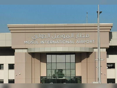 Mosul Airport Reopens Over a Decade After ISIS Takeover