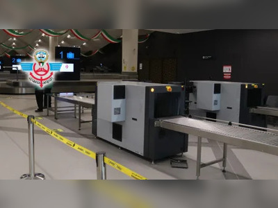 Kuwait Introduces New Customs Rules for Valuables