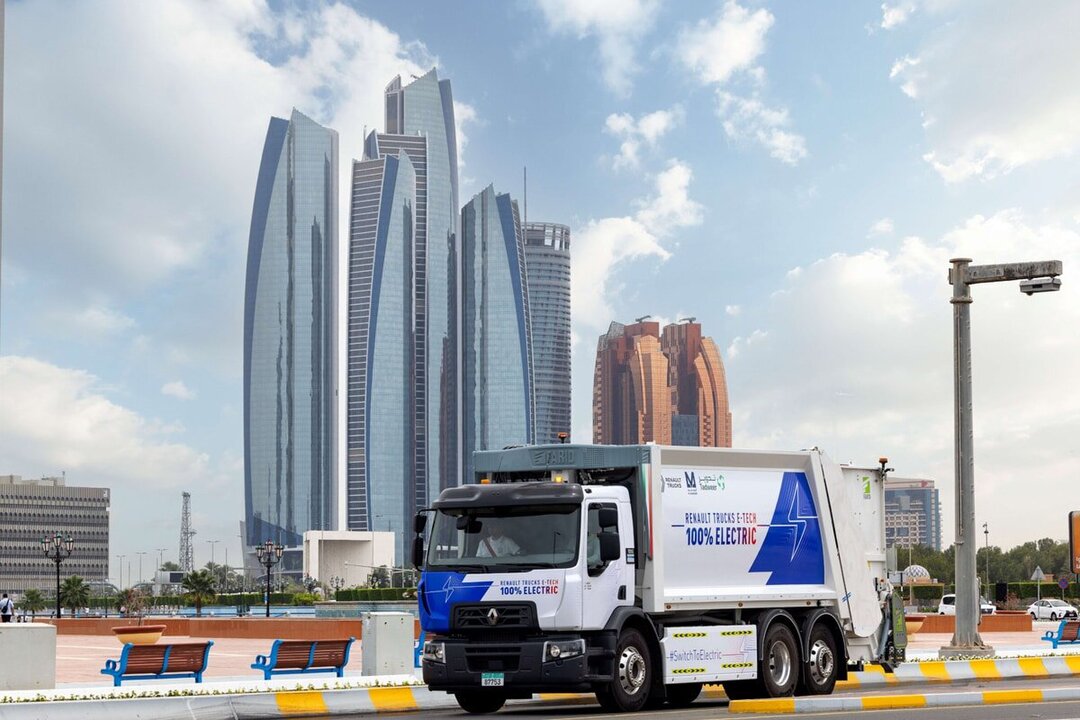 UAE Launches E-Waste Management Pilot Program