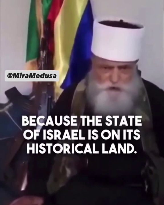 A leading Druze religious figure has publicly urged Israel to annex the Druze Mountain region.