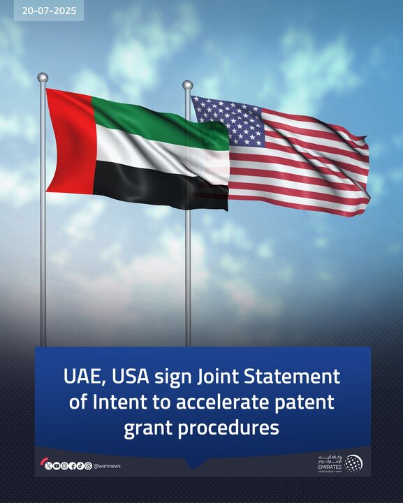 الإمارات والولايات المتحدة توقعان اتفاقية لتسريع منح براءات الاختراع