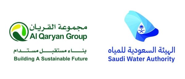 Al-Qaryan Group Initiates Dismantling and Recycling Projects for Saudi Water Authority
