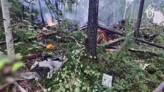 Flight Data Recorders Recovered from Crashed Russian Plane