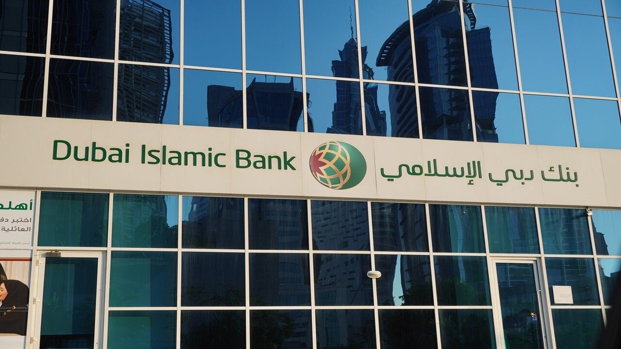 UAE Banks Issued $5 Billion in Credit During April