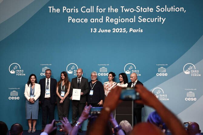 UN Meeting to Revitalize Palestinian Statehood Recognition