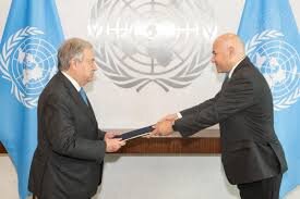 Lukman Faily Appointed Iraq’s New Envoy to the United Nations