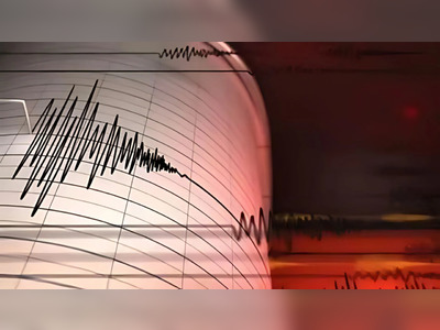 Costa Rica Hit by 4.1 Magnitude Earthquake in North Pacific Ocean