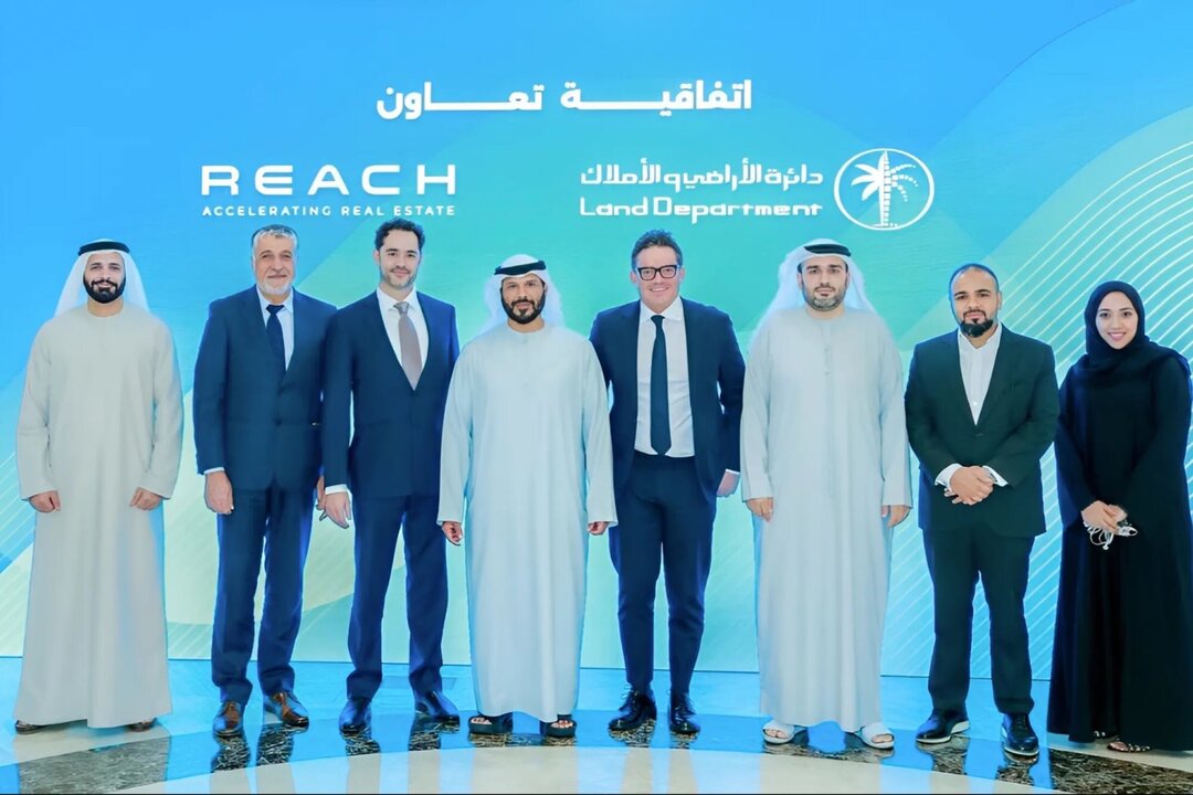 Dubai Launches Real Estate Tech Accelerator ‘Reach’
