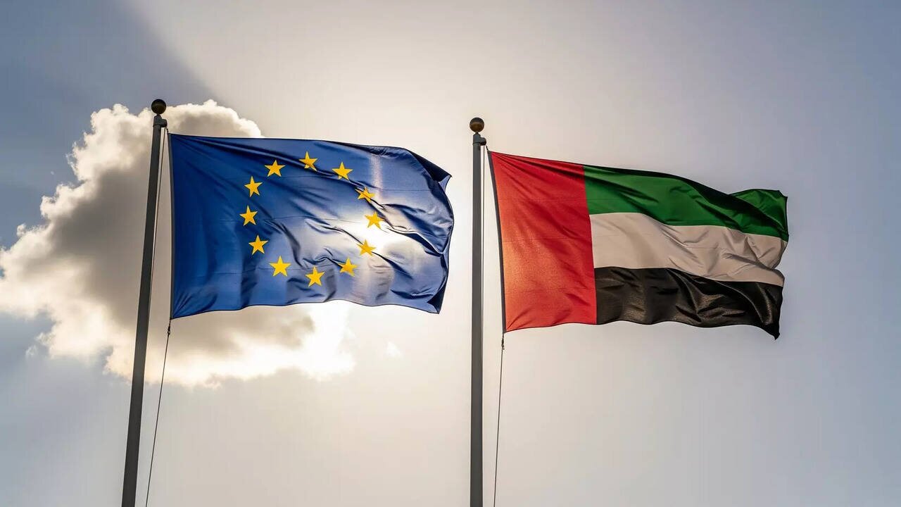 الإمارات العربية المتحدة تُرفع من قائمة الاتحاد الأوروبي للدول عالية المخاطر في غسل الأموال