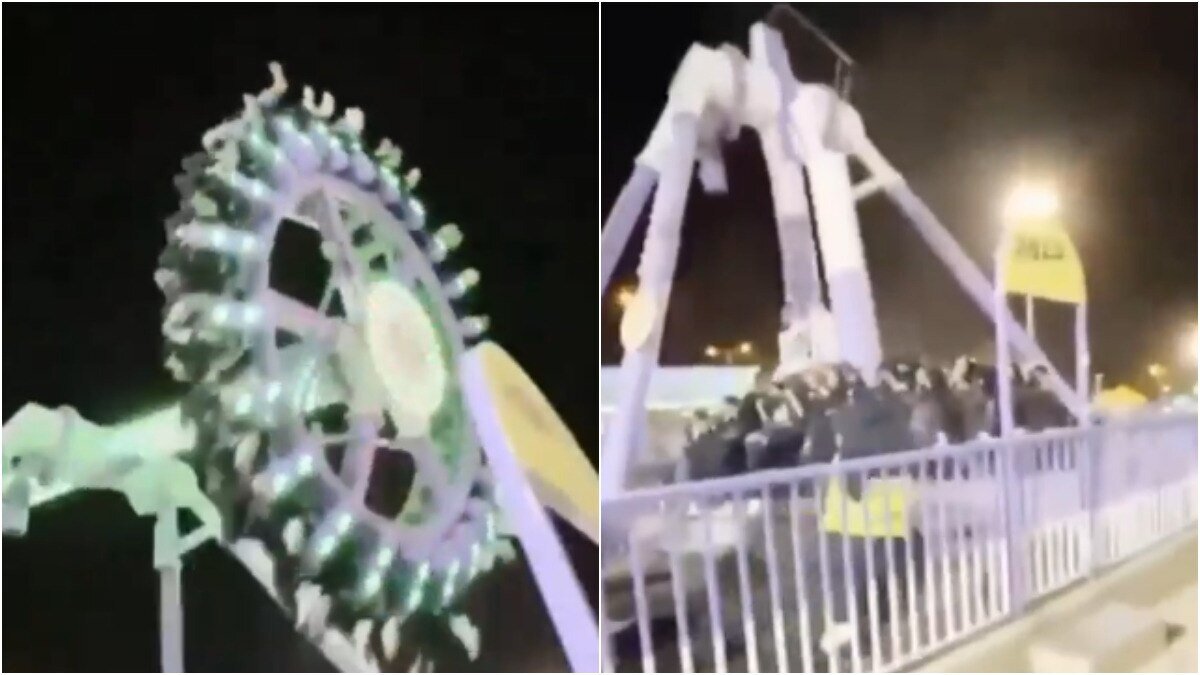 Fairground Horror in Saudi Arabia Injures 23
