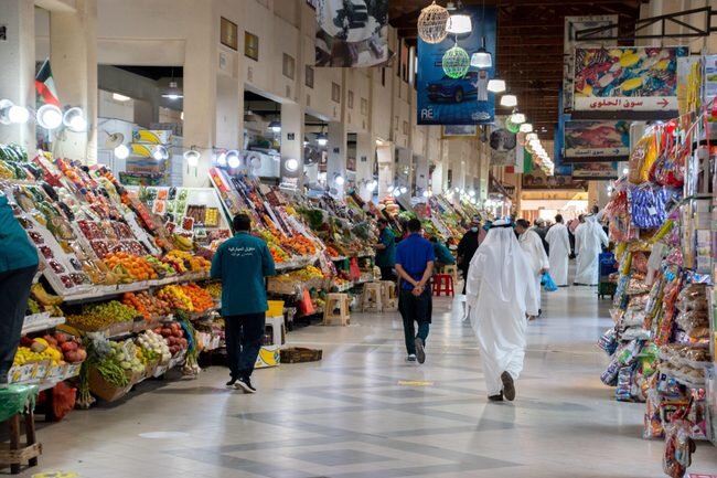 Kuwait Issues $500 Million Bonds to Cover Fiscal Deficit