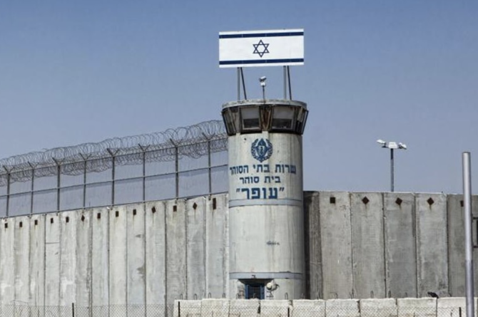 Palestinian-American Teen Detained by Israel for Over Five Months Seeks Release