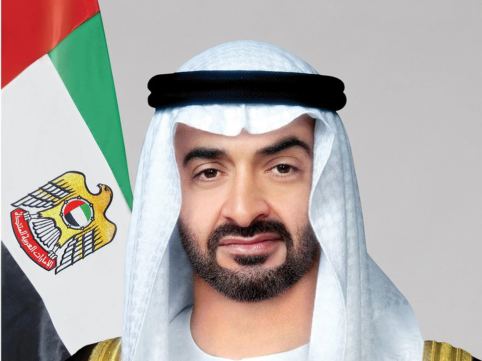 الإمارات العربية المتحدة تطلق الهيئة الوطنية لمكافحة المخدرات