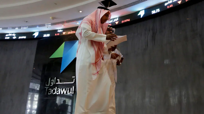 Saudi Stock Market: Tadawul All Share Index Drops 0.80 Percent