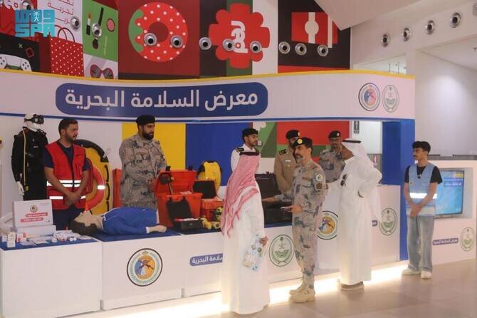 Maritime Safety Exhibition Highlights Importance of Safe Practices at Sea