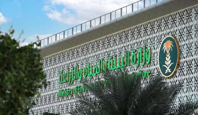 Ministry Launches Program to Boost Nonprofit Efficiency in KSA with Specialized Workshops