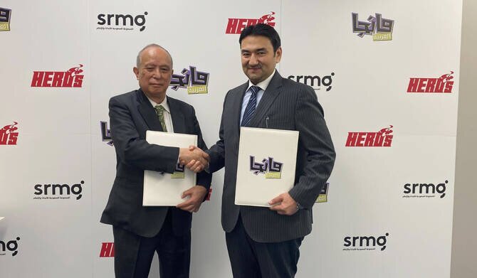 Deal to Get Iconic Japanese Manga for Arabic Readers