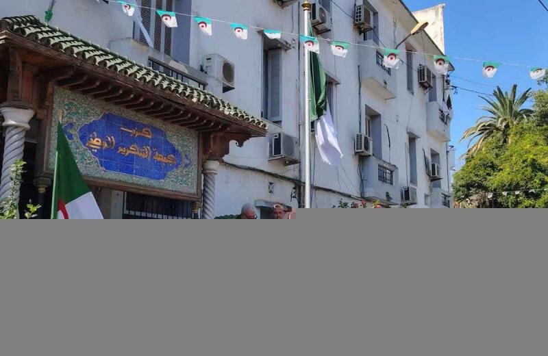 Oldest Political Party in Algeria Engulfed in Leadership Battle
