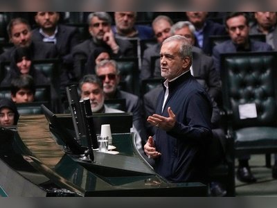 Iran Establishes Supreme National Defense Council