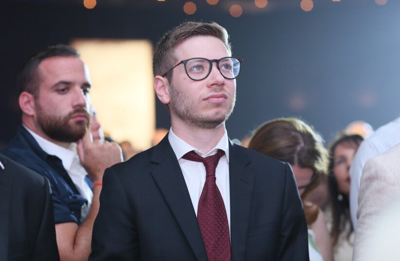 Yair Netanyahu Labels Qatar a 'Modern-Day Nazi Germany'