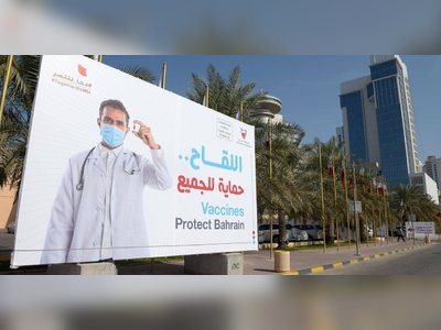 Egypt and UAE Partner with China to Produce Vaccines Domestically