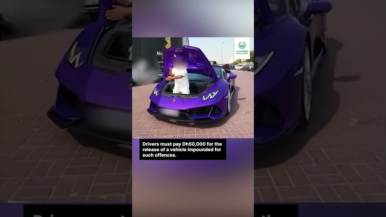 شرطة دبي تحجز سيارات رياضية بسبب القيادة المتهورة