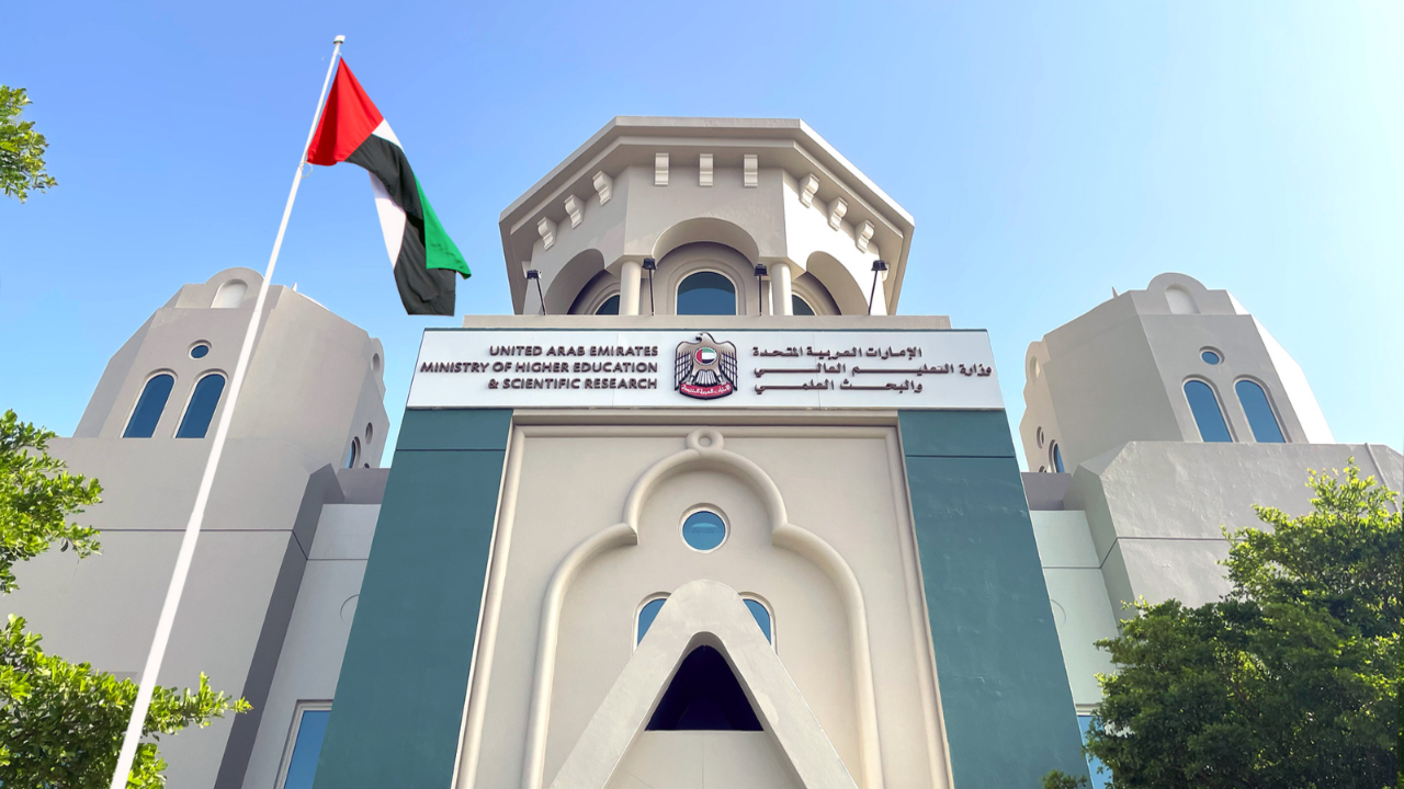 يواجه طلاب الإمارات مهلة 11 أغسطس لتأكيد قبولهم في الجامعات
