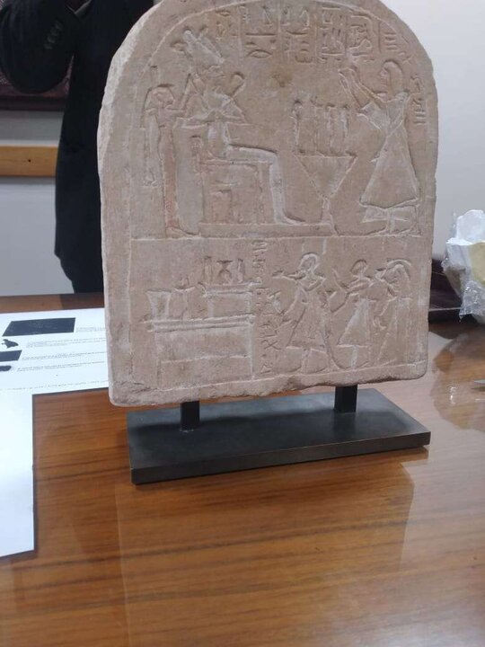 Egypt, Britain, and Germany Cooperate on Antiquities Recovery