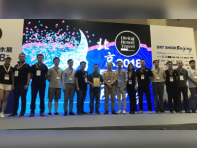 Philippines Wins ‘Island Charm’ Award at Beijing Dive Expo