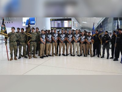 Panama Team Travels to El Salvador for Fuerzas Comando 2025