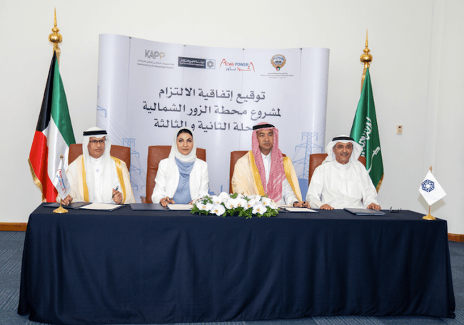 Kuwait Signs $3.3 Billion Deal for Al-Zour North Power and Water Project