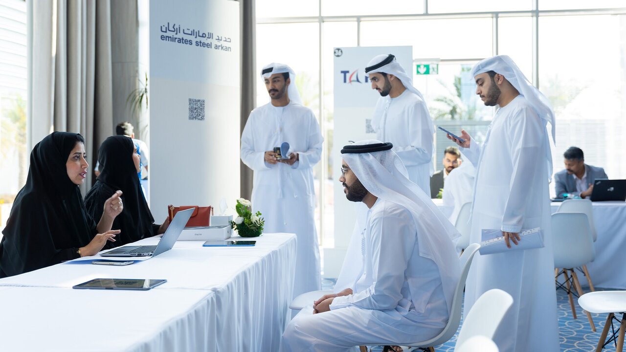 باحثون إماراتيون يطورون استراتيجية المواهب الوطنية
