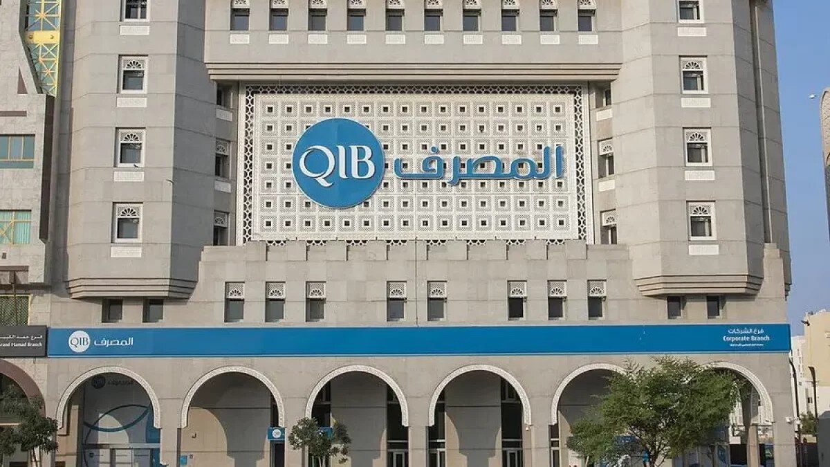 Qatar Islamic Bank Secures $1 Billion Financing Deal