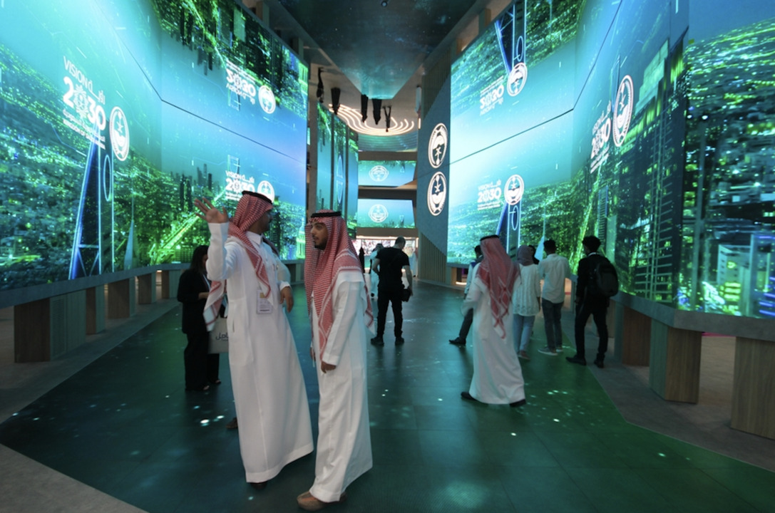 Saudi Arabia Leads Region in AI Government Strategy