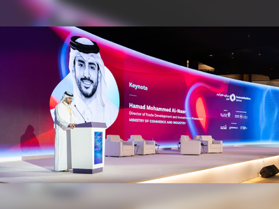 Qatar and Panama Explore Areas of Cooperation
