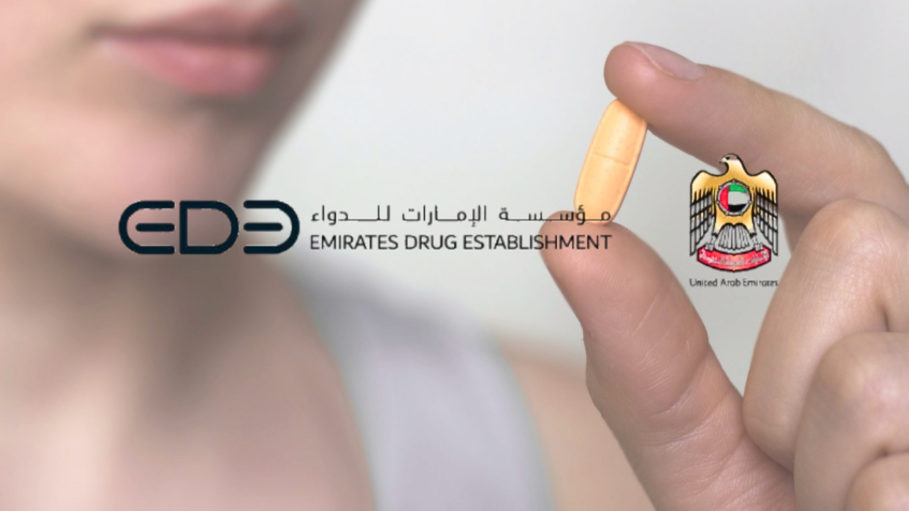 الإمارات العربية المتحدة توافق على أول علاج فموي في العالم للتصلب المتعدد المتقدم