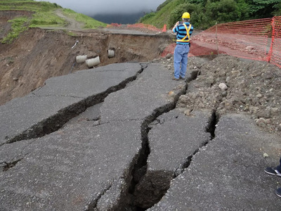 Mild Earthquake Shakes Costa Rica’s Pacific Coast