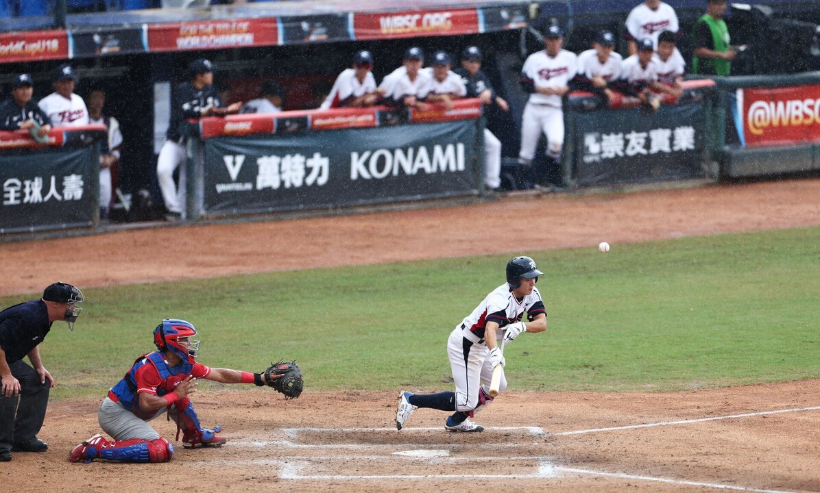 Italy Announces Young Roster for U-18 Baseball World Cup