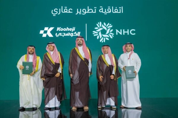 Kooheji Development Launches Rewan Al Ruba Residential Project in Riyadh