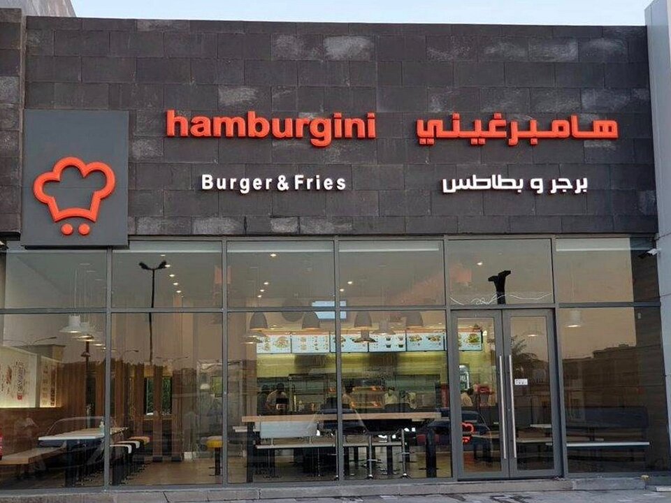 Saudi Arabia’s Hamburgini Burger Chain Declares Bankruptcy