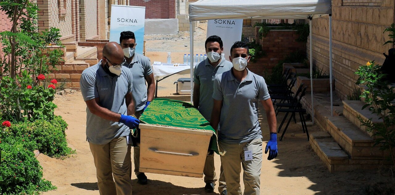 Maternal Mortality in Egypt Rose During COVID-19 Pandemic