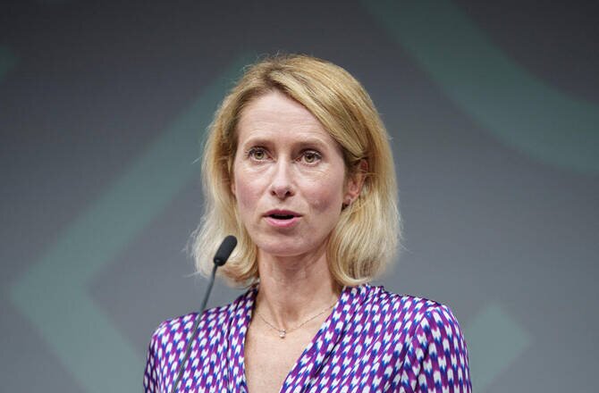 EU's Kallas: Russia Will Not Regain Frozen Assets Without Reparations